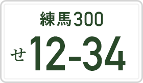 np_01
